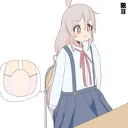 まひろちゃんおむつ観察