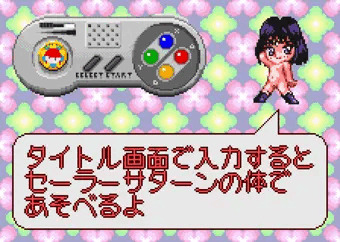 ↑X↓BLYRA