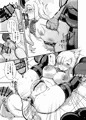 【c105】新刊『交配記録２』【サンプル】