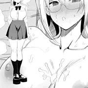 眼鏡で巨乳のあの子と