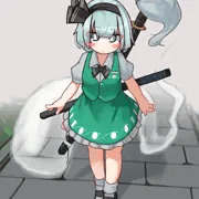 [skeb]膨乳妖夢ちゃん
