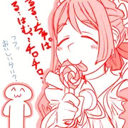 うずまきキャンディ