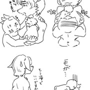 ケモパイ愛でたい