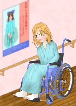 車椅子でトイレに向かう結城晴ちゃん