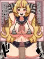 もしもこの娘たちがあなたにゾッコンの肉奴隷だったら～ようこそゾッコン肉奴隷学園２～