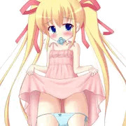 ゆーわく