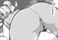 鬼娘ギャルまとめ2