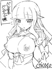 落描き詰め(画像追加17日5:50)