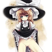 魔理沙ちゃん…わかるね？