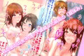おね×ショタ セクロス夏休み