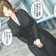 触手下着で果てる人妻　サンプル7