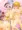 ぷるぷるプルア