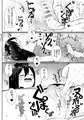 距離感の近すぎる妹とあまあまイチャラブえっち2