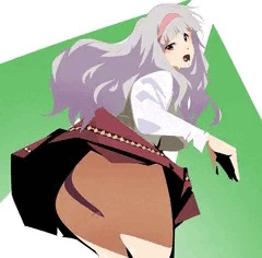 たかね