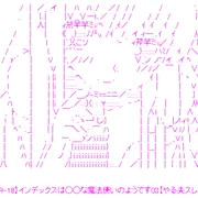 【R-18】インデックスは◯◯な魔法使いのようです03【やる夫スレ】