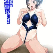 今年の夏は半透明の上に超ハイレグ水着の柄
