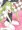 山田ちゃーん！