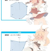 ​	​