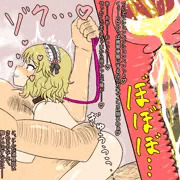 【リクエスト】櫻井桃華ちゃま膣内放尿(一部)