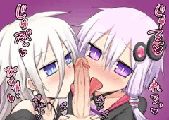 ゆかいあフェラ