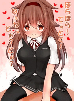 ぐいぐいつゆさん