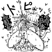 ふたなりおなにぃ