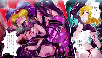 ふたG娘化