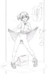 JC1