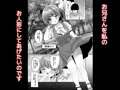 少女手遊