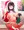 メリークリトリス！！