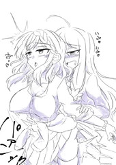 いぶ