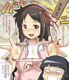 究極！！KP仮面