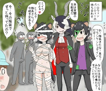 ハロウィンのジャパリ団