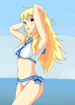 あついの…