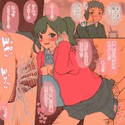 例の女子高生寝取られる