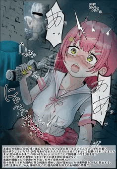路地裏_おさけ_mkち.jpg