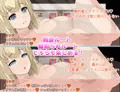 新作NTRRPG「PrincessElicia」
