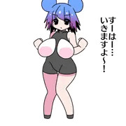 格闘家鼠娘ちゃん