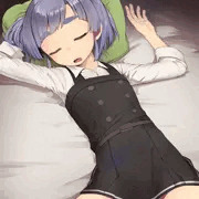 すやすや大潮ちゃん