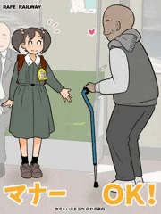 ゆるす６３