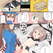 knkm先生…