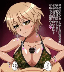 迷彩ビキニズリクルピン