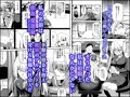 姫騎士アリシアの受難　～姫騎士は現代に転生して風俗嬢をはじめたい～
