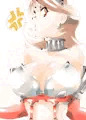 ちち