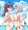 浜風 vs 潮