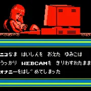 ああ女神ってそういう
