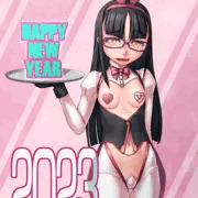 あけましておめでとうございます：2023