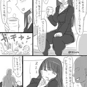しぽりん睡眠姦