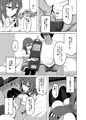 【C101】小○生で妊娠して赤ちゃん産んじゃいました 2