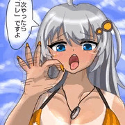 あかり